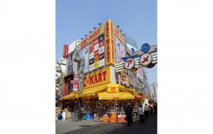 【ＡＢＣマート本店様】台東区上野