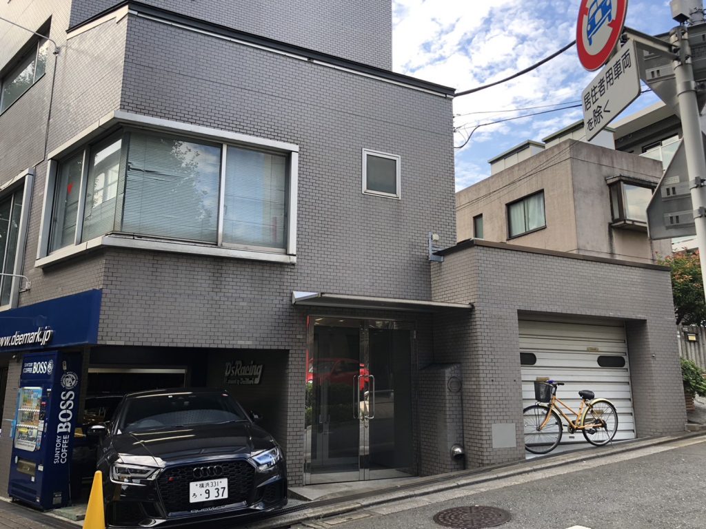 外観