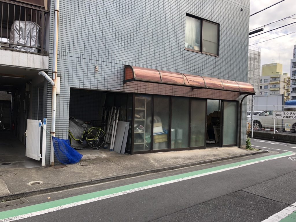 外構